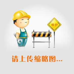 電子圍欄系統(tǒng)的使用壽命怎樣？